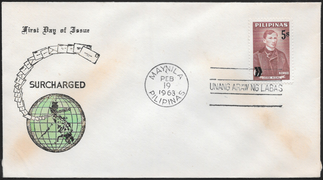Philippines 1963 First Day Cover 